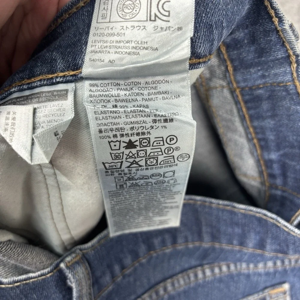 Levi's 559 Jeans Mens 34x36 (Fits 36x34) Relaxed Straight Leg Blue Denim‎ Casual